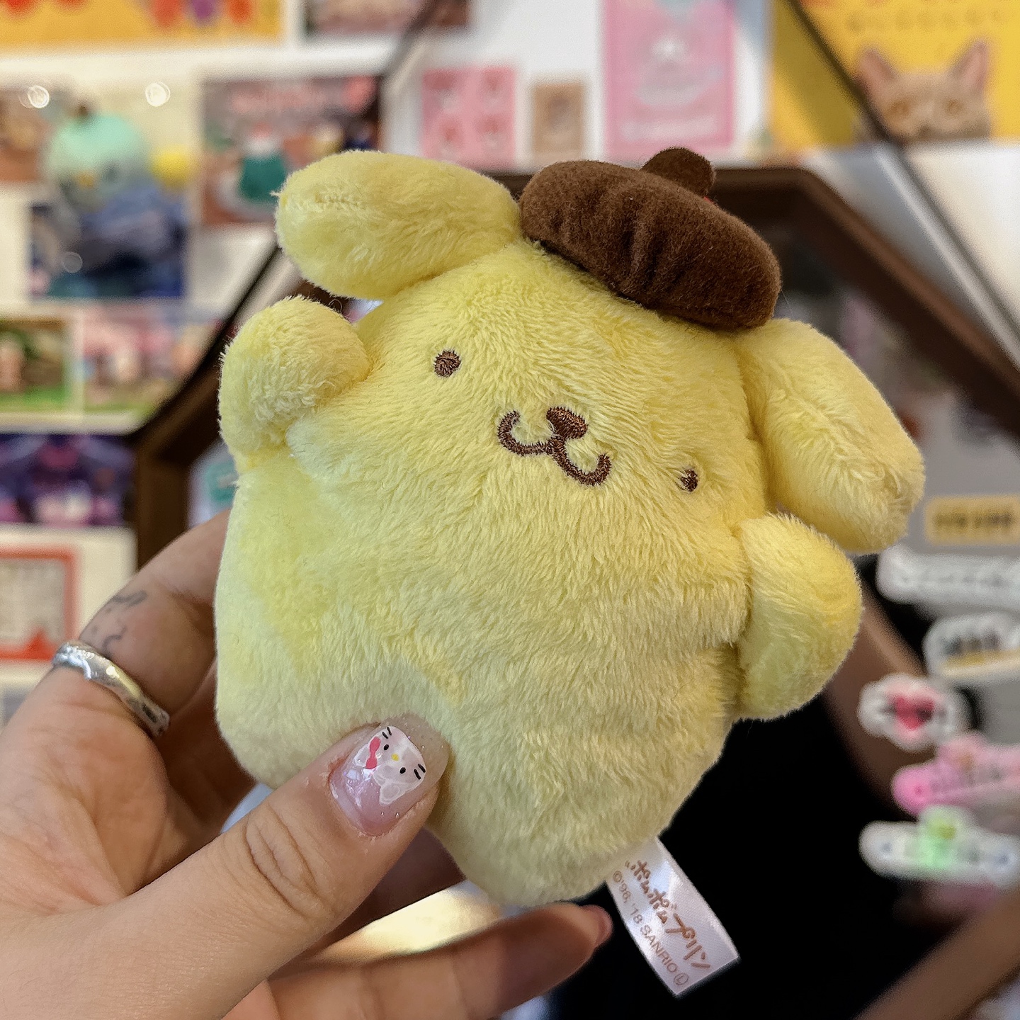 볼꼬집 폼폼푸린💛