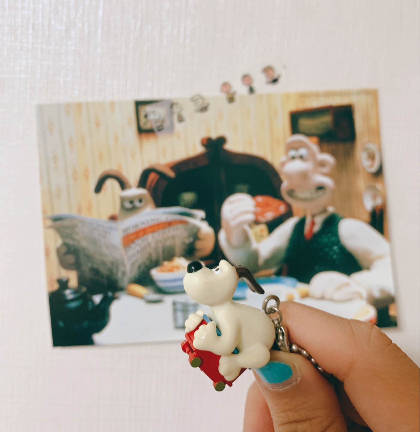 그로미이잇