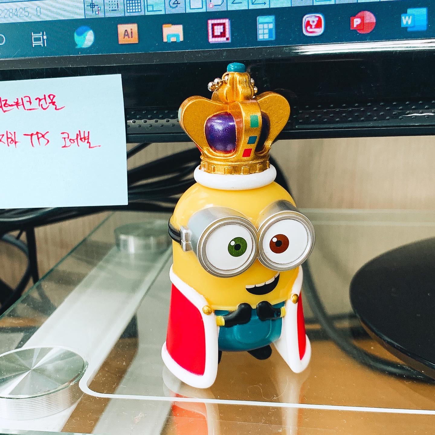 사무실에 행차한 킹밥🌟