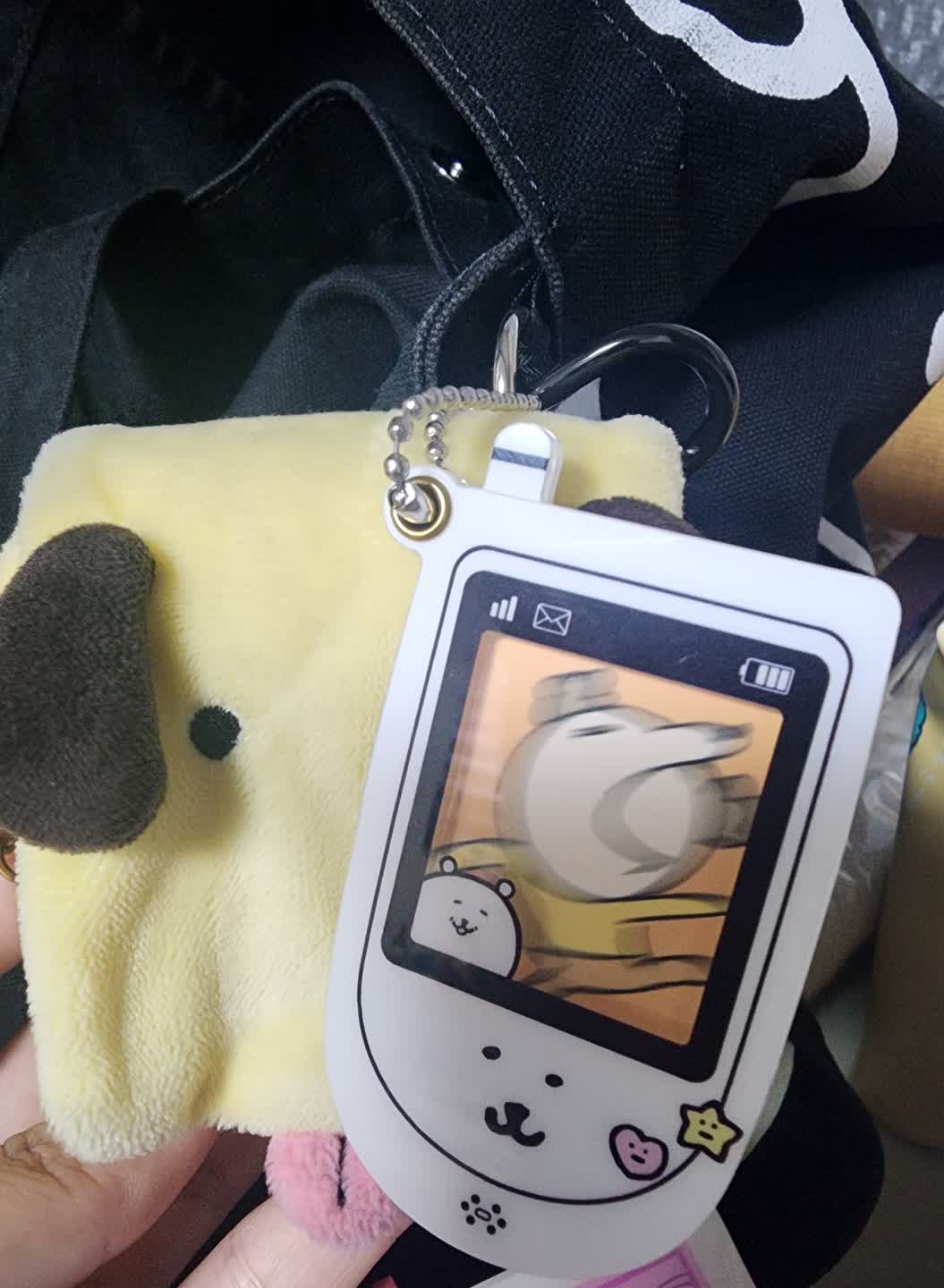 마루는 강쥐