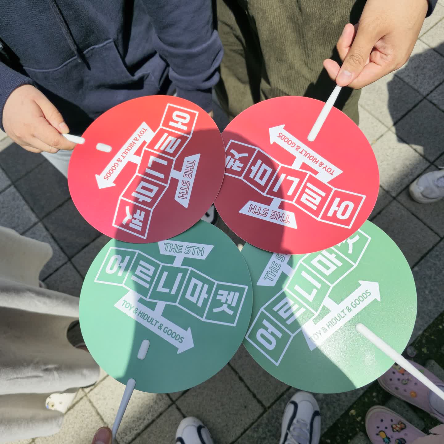3번째 어르니마켓 방문~