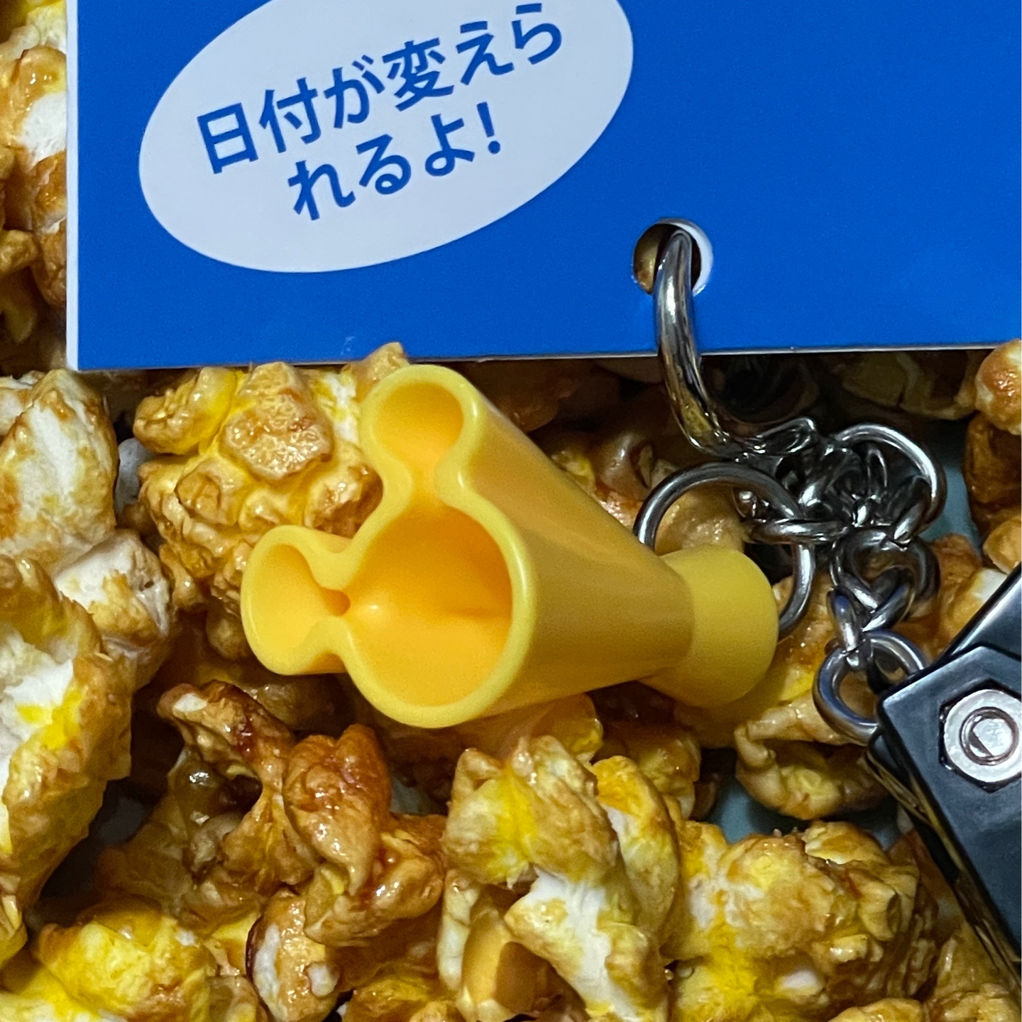 🎬슬레이트 키링