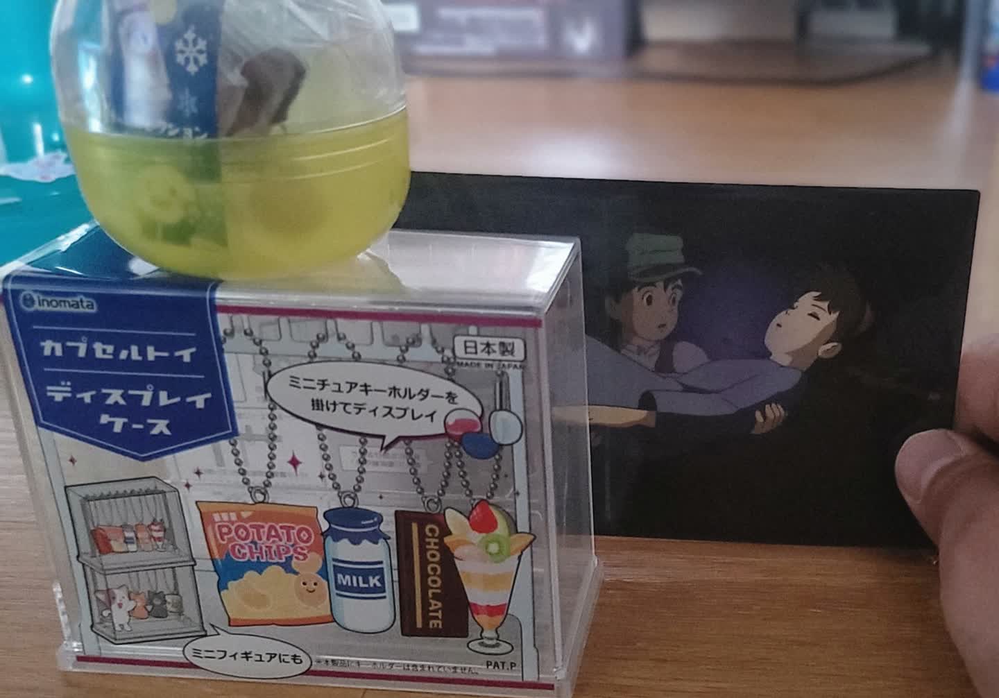 이벤트당첨 상품 잘받았어요ㅎ