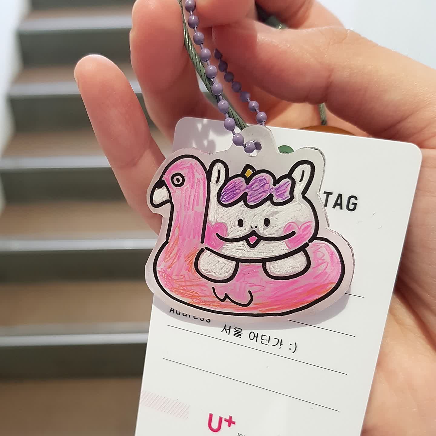 콜리 팝업스토어 키링집 다녀옴!!
