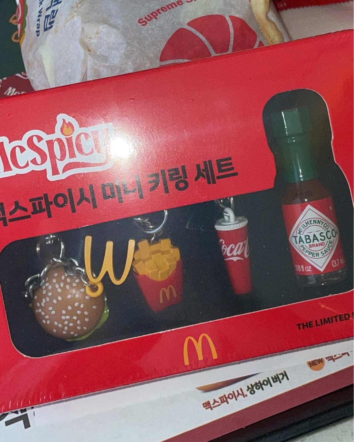 맥도날드 맥스파이시 미니 키링 🍔🍟❗️