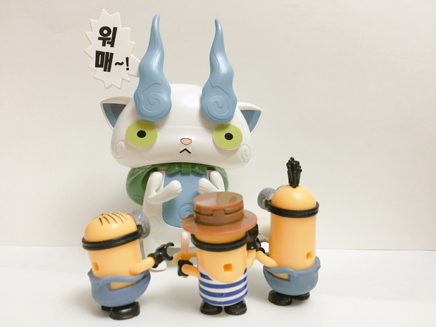 미니언들