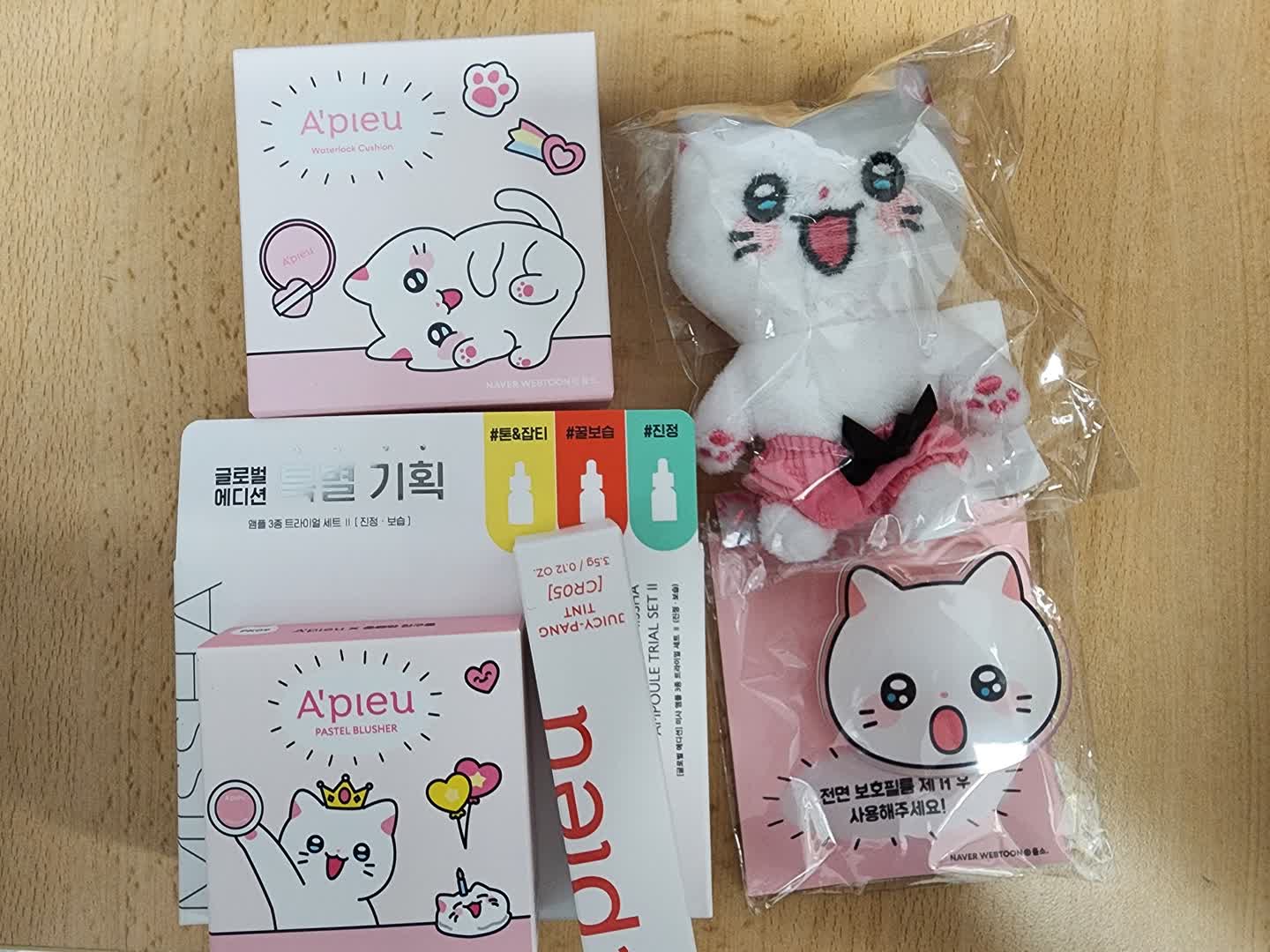춘배♡