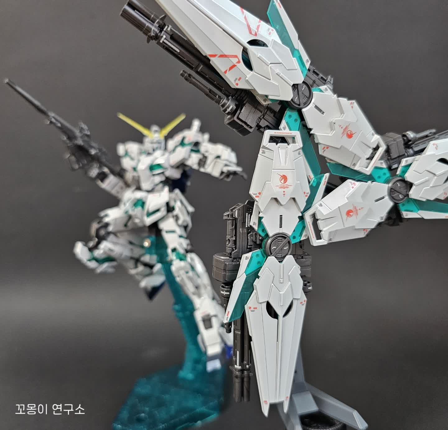 RG 유니콘 최종결전