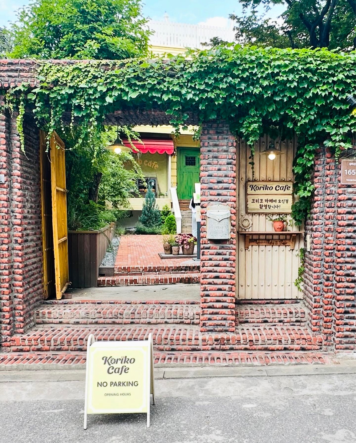 🍰코리코 카페☕️