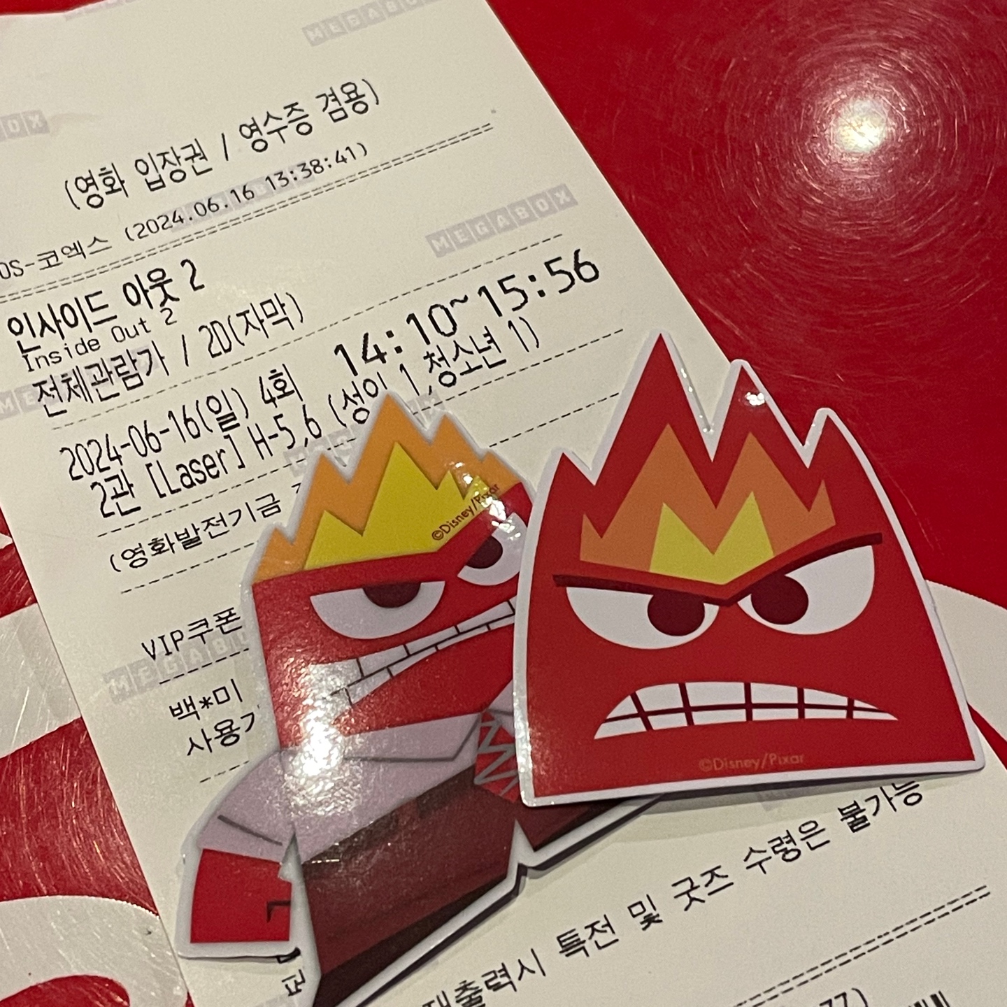 처음으로 조카2호가 먼저 영화 보고싶다고 말해준!!!
인사이드아웃2🎬🍿