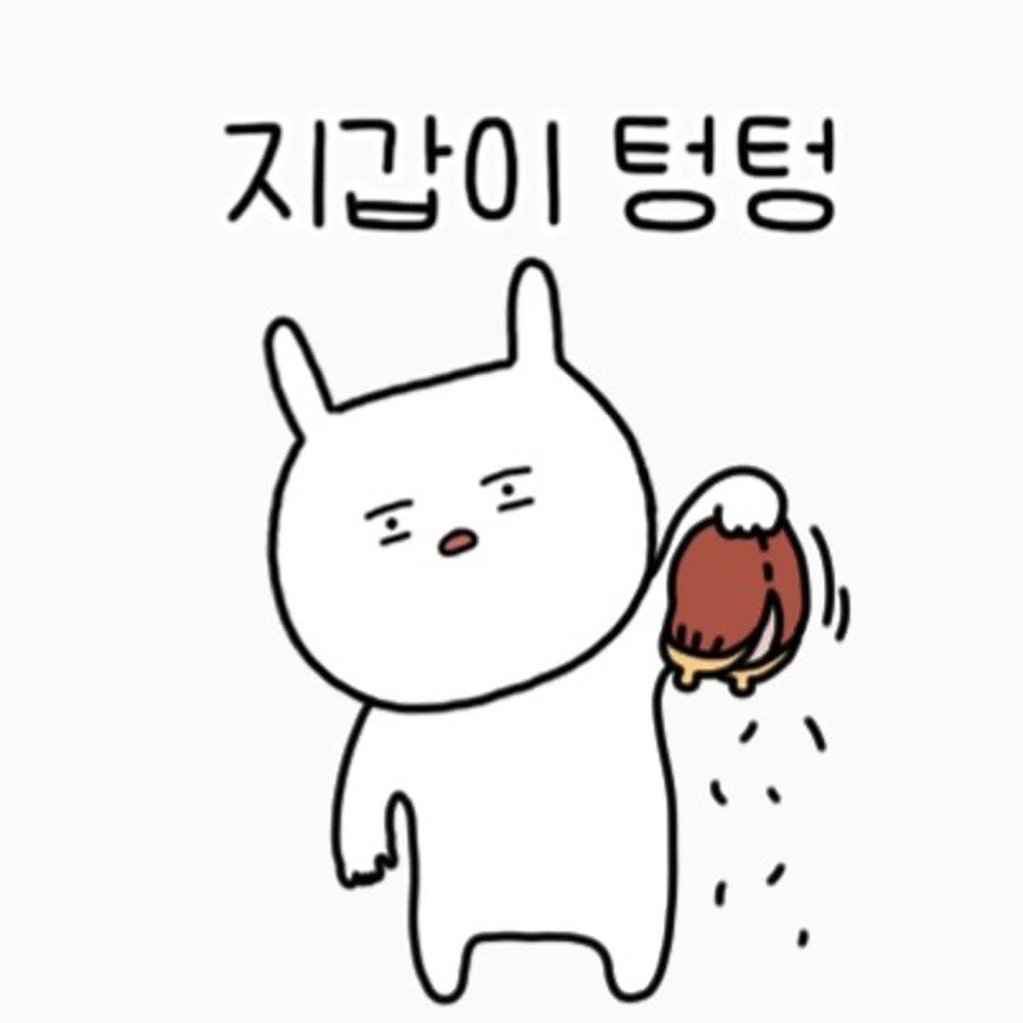 지갑이 텅텅..