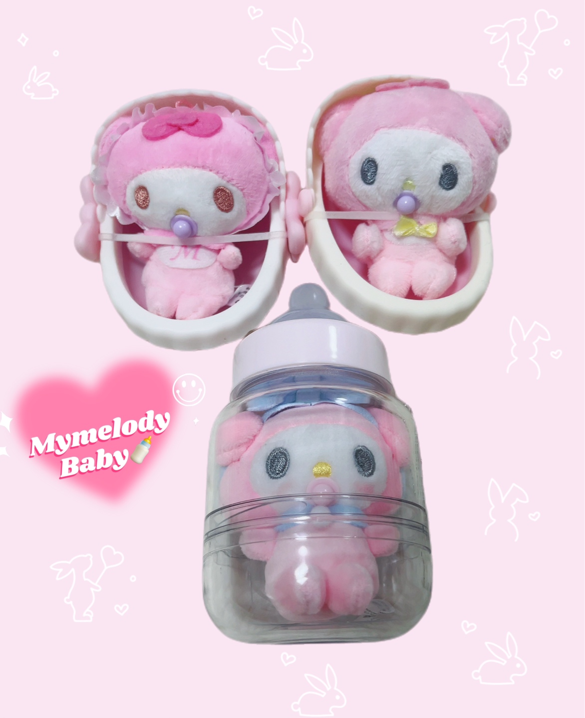 마멜 아기🍼💗