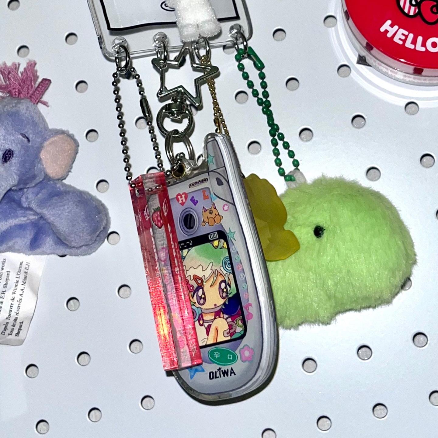 키링집 KEYRING.ZIP