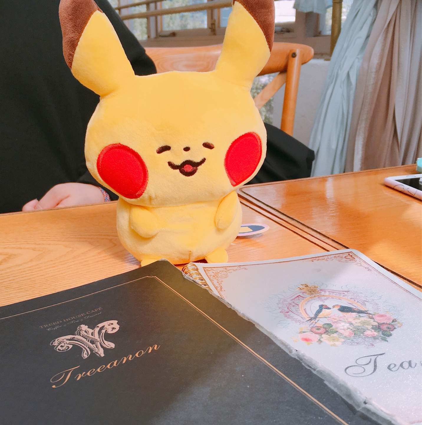 카나헤이
