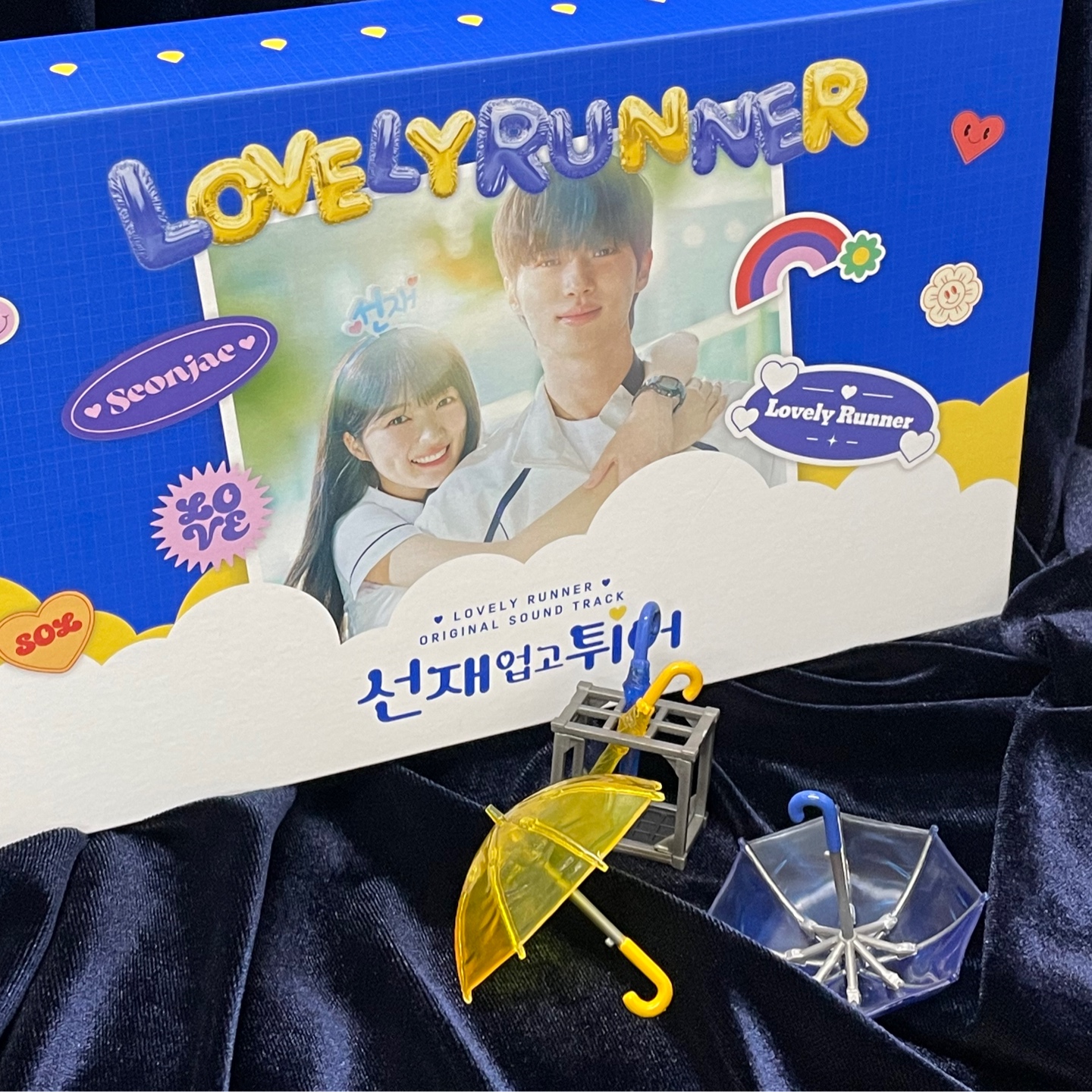 여름 장마대비 ☔️우산…준비