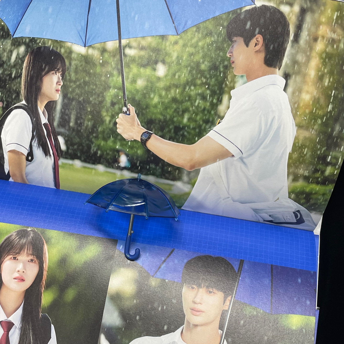 여름 장마대비 ☔️우산…준비