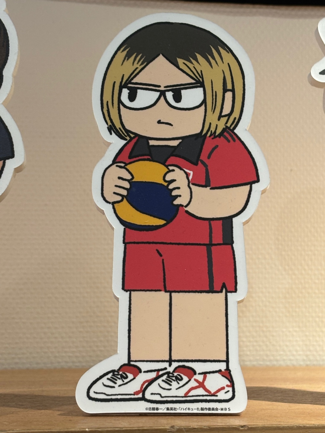 일본 하이큐 지로리 팝업