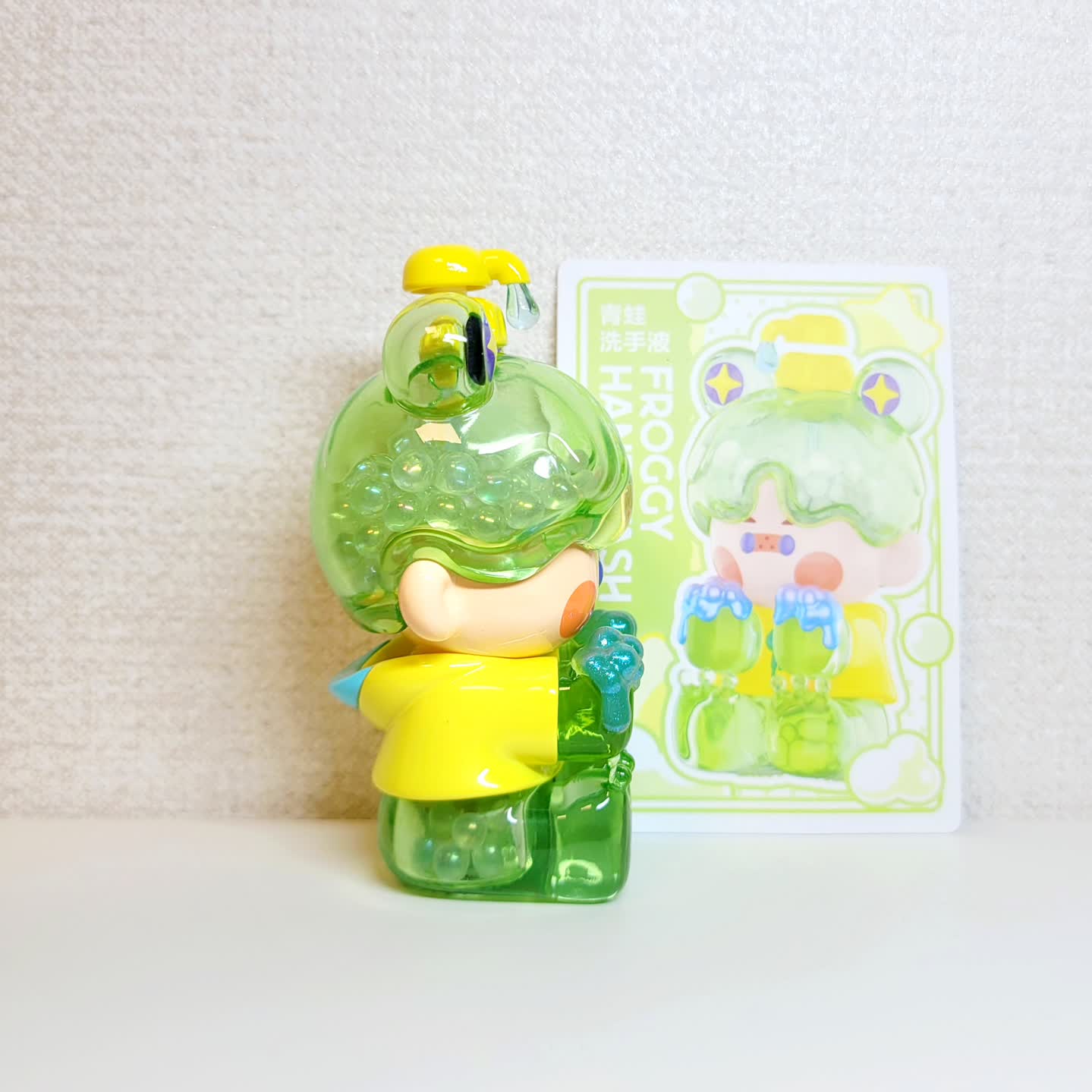 🫧내 일상 속 피노젤리-개구리 핸드워시🐸