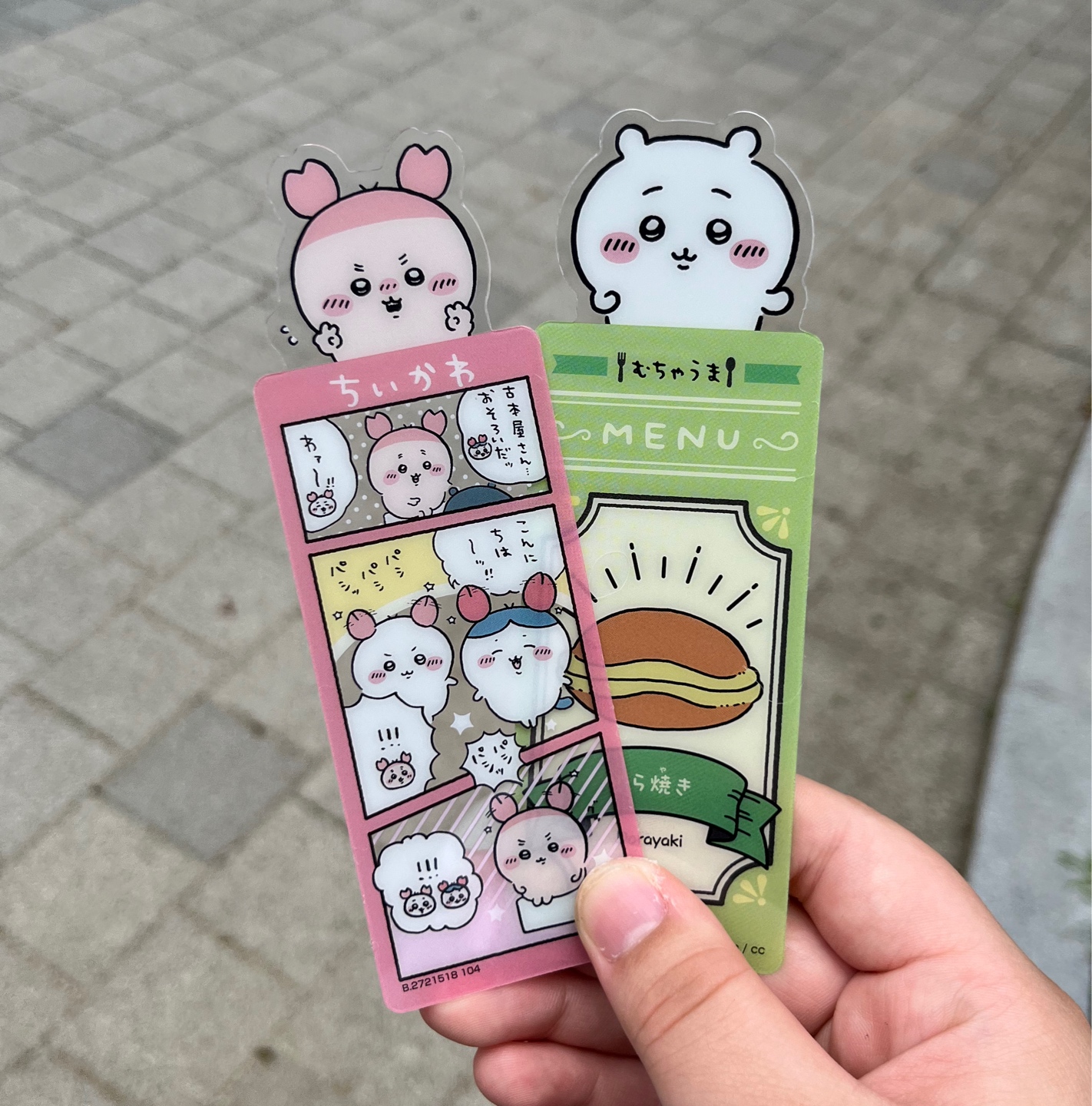 치이카와 랜덤 책갈피