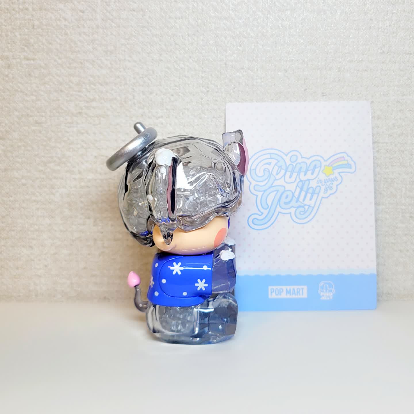🧊내 일상 속 피노젤리-코끼리 빙수기🐘