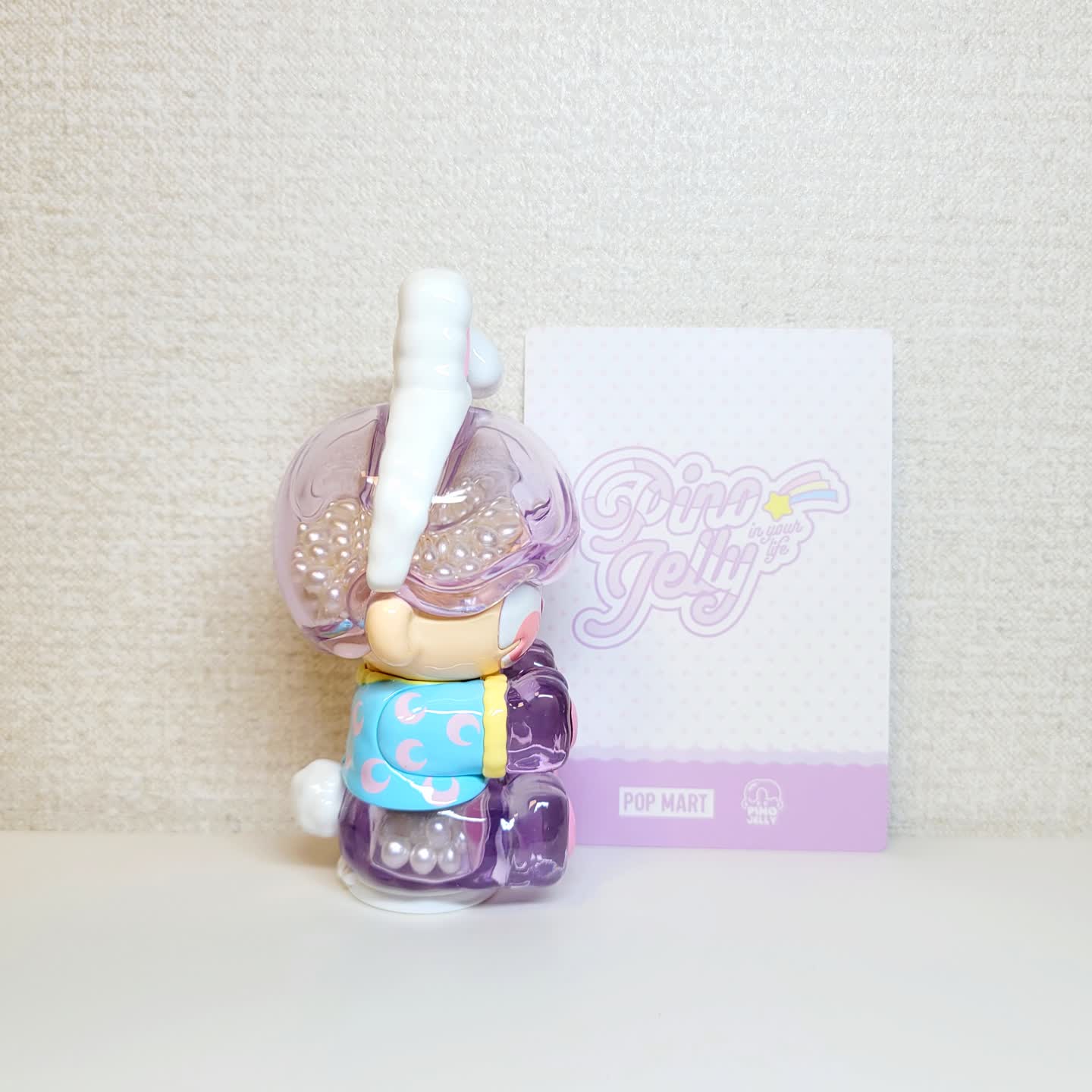 🧴내 일상 속 피노젤리-토끼 세안제🐰
