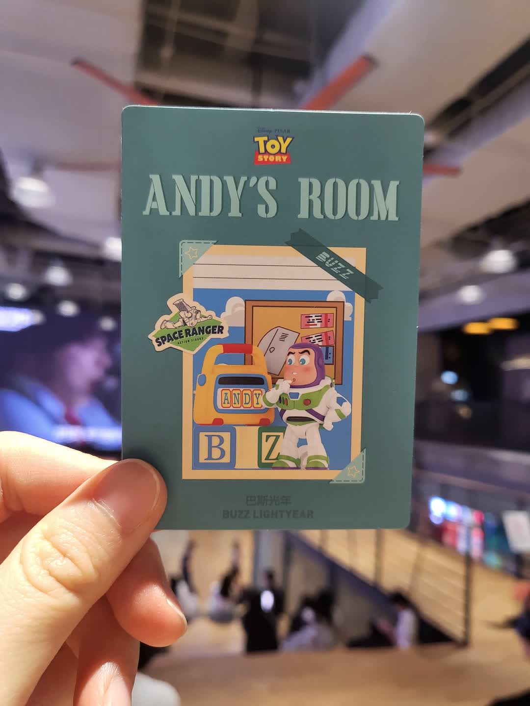 팝마트 토이스토리 피규어 랜덤깡 성공😆