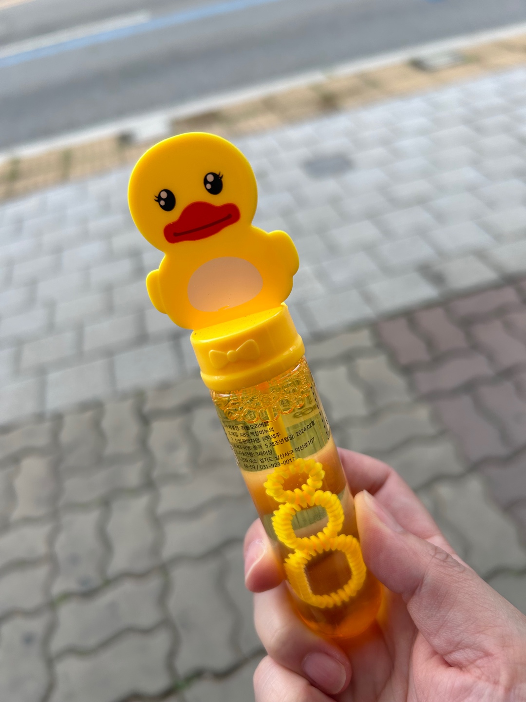 오리비누방울❤️