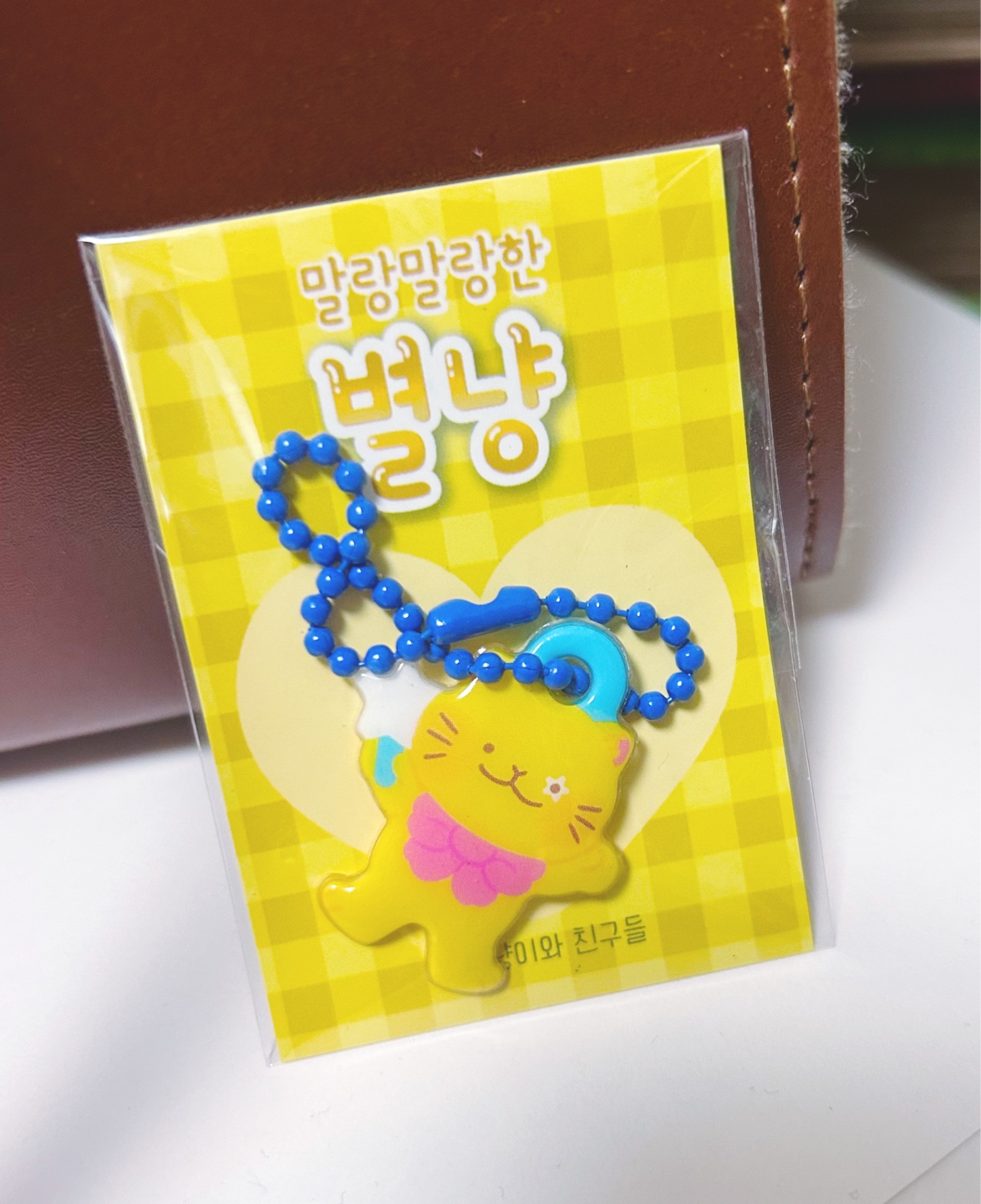 냥이템😻