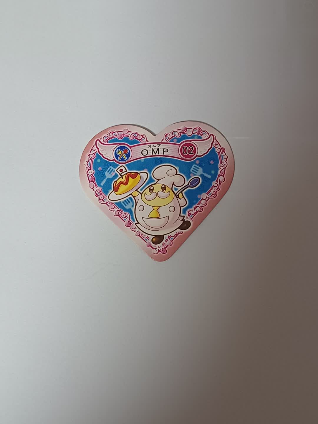두사람은 프리큐어 Max Heart 프리큐어 하트