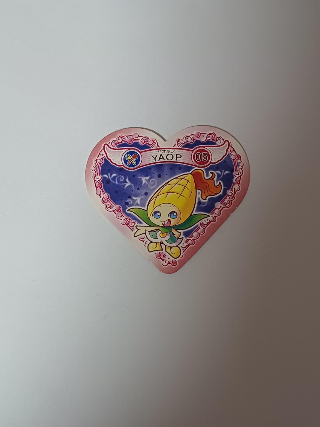 두사람은 프리큐어 Max Heart 프리큐어 하트