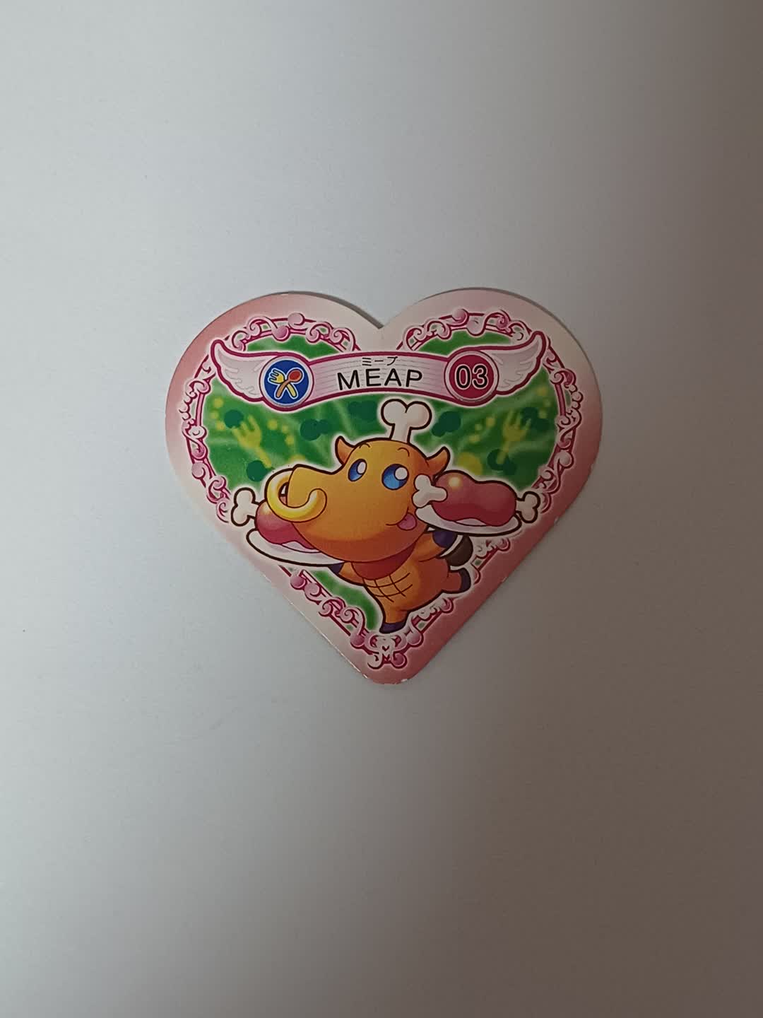 두사람은 프리큐어 Max Heart 프리큐어 하트