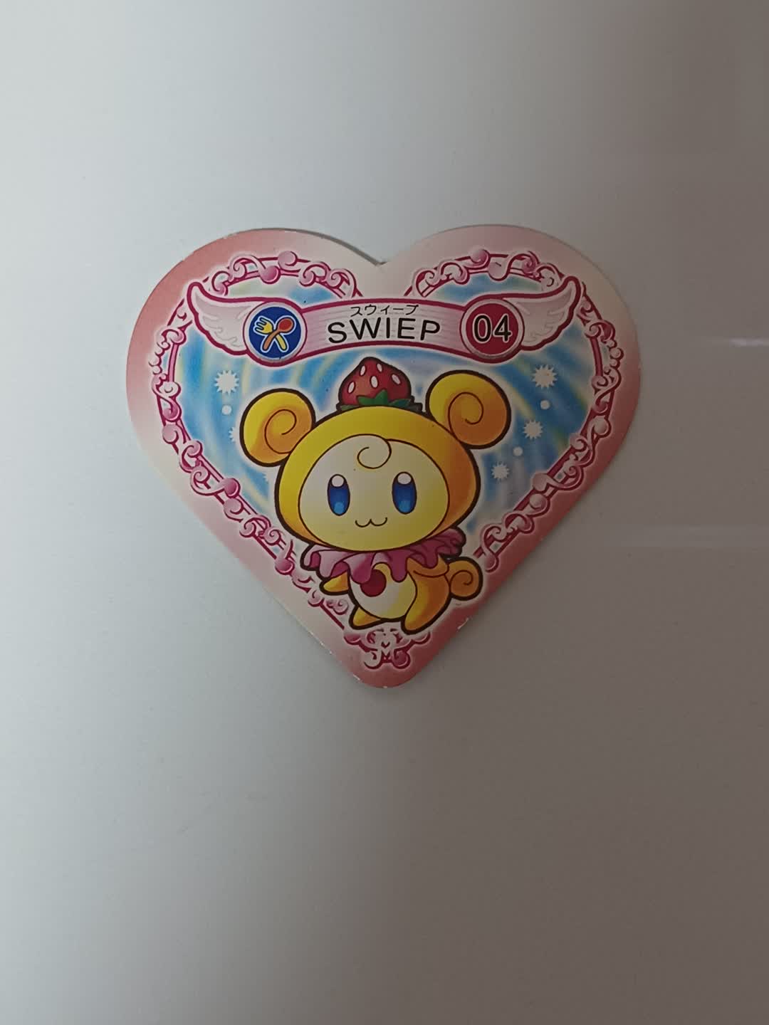 두사람은 프리큐어 Max Heart 프리큐어 하트