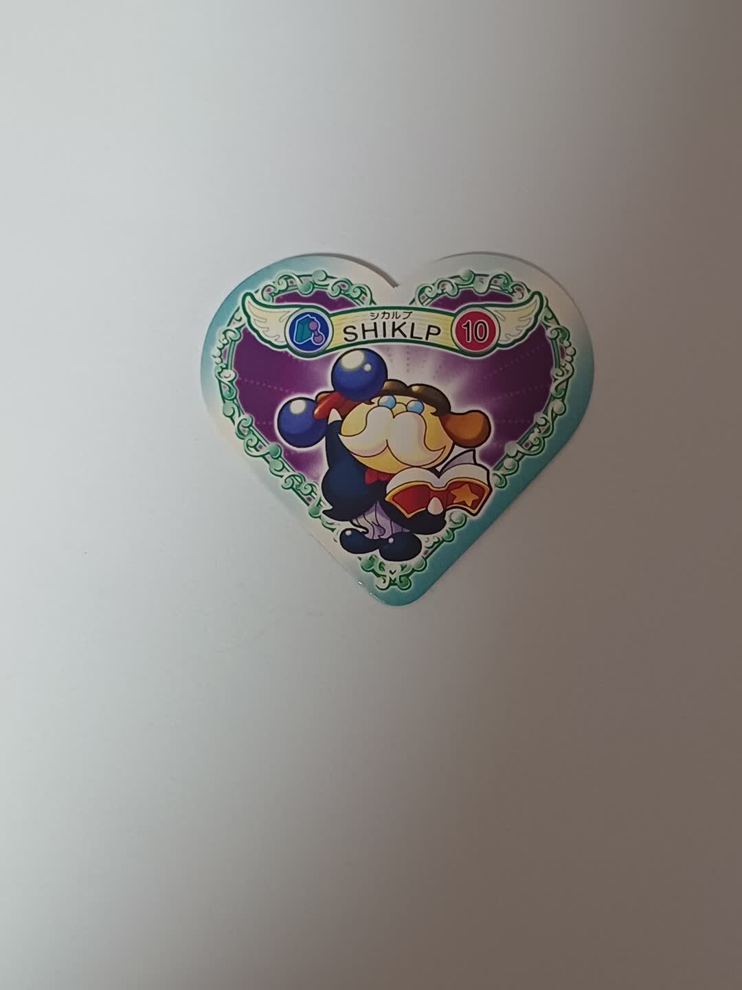 두사람은 프리큐어 Max Heart 프리큐어 하트