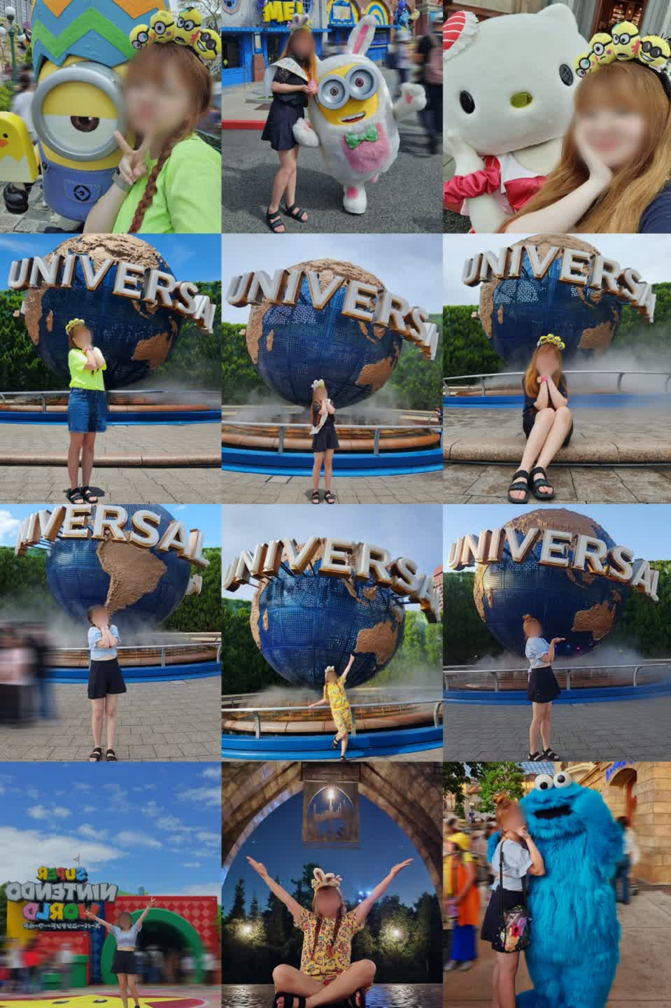 생일 USJ