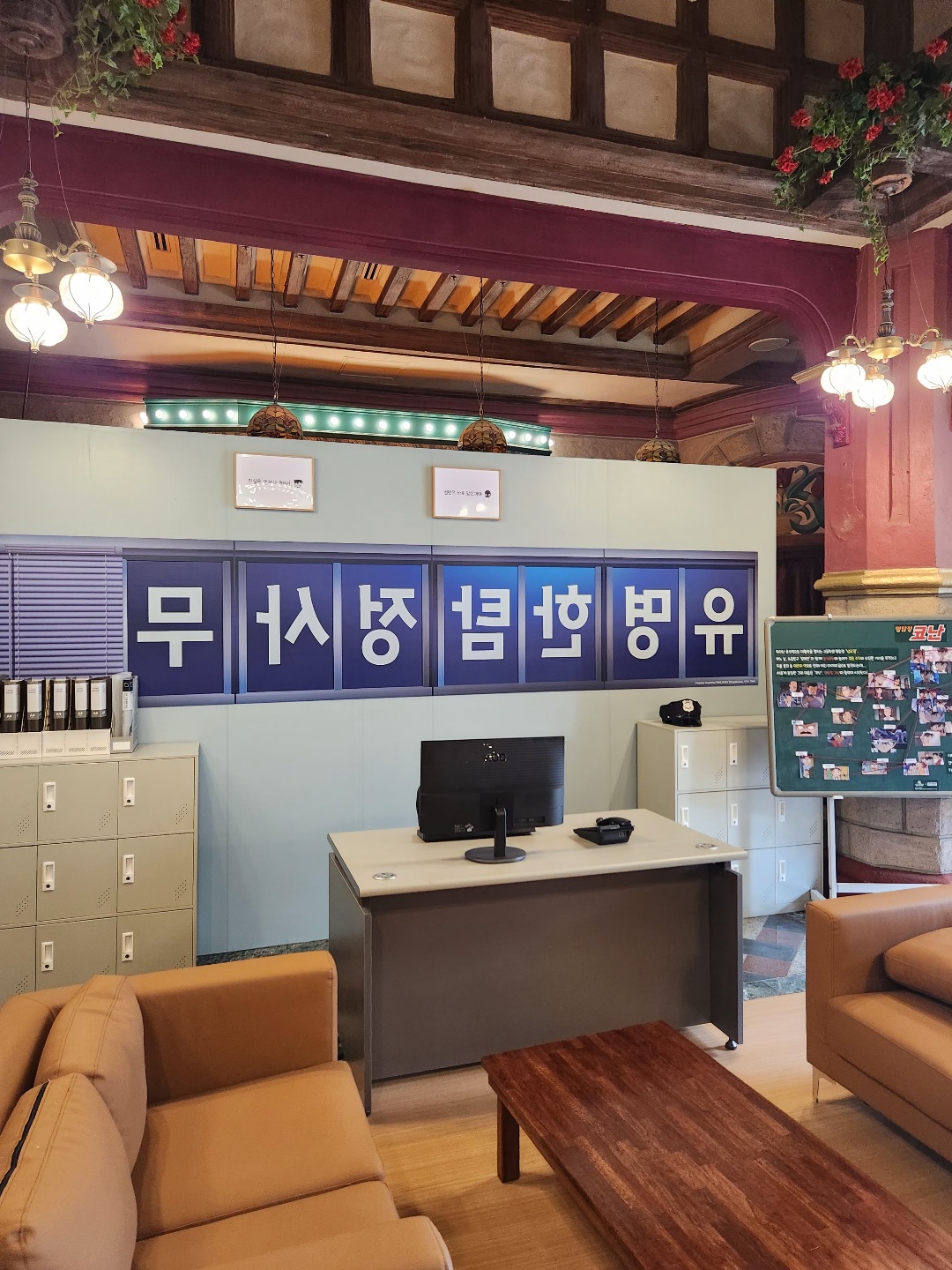 코난×롯데월드 🙈