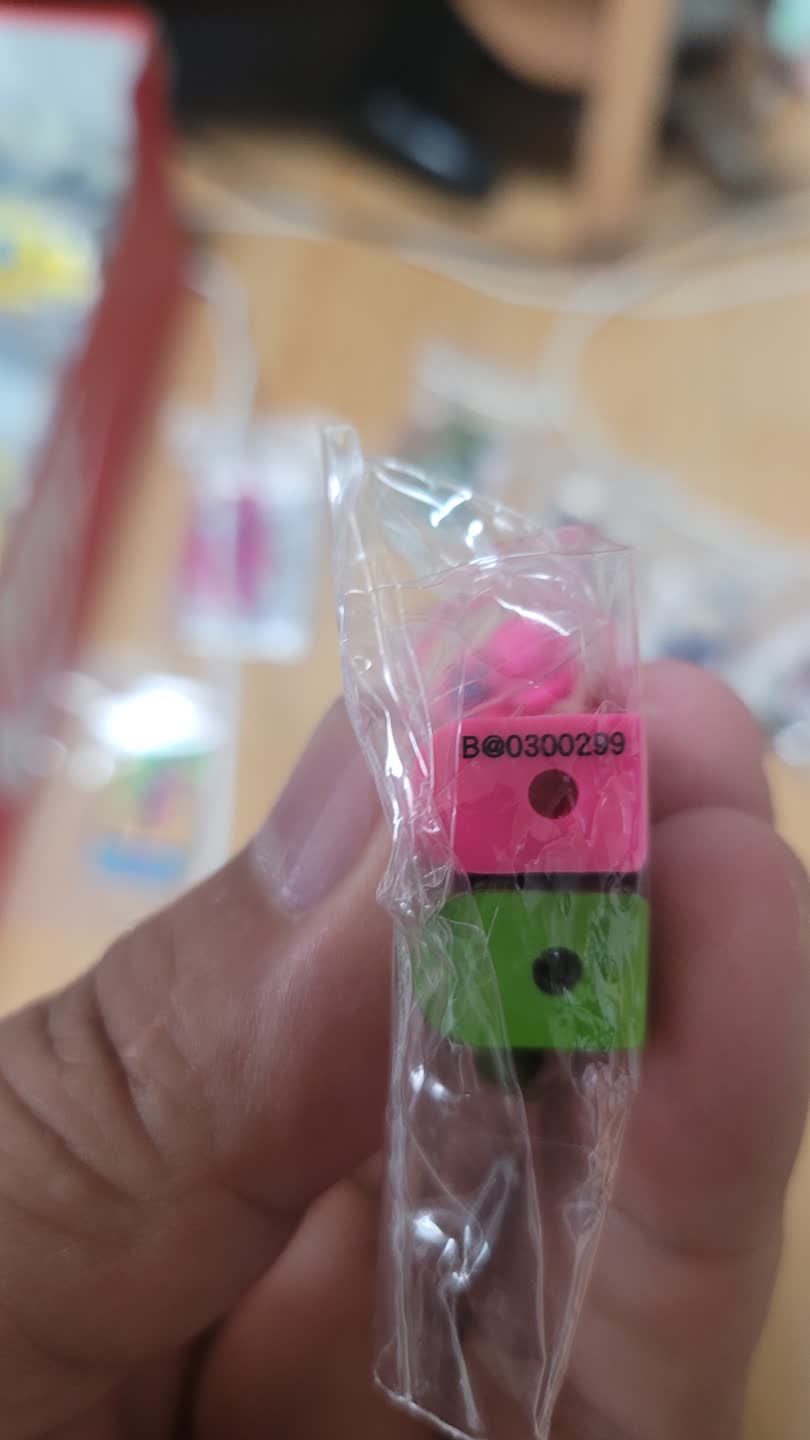 베어브릭 해부도