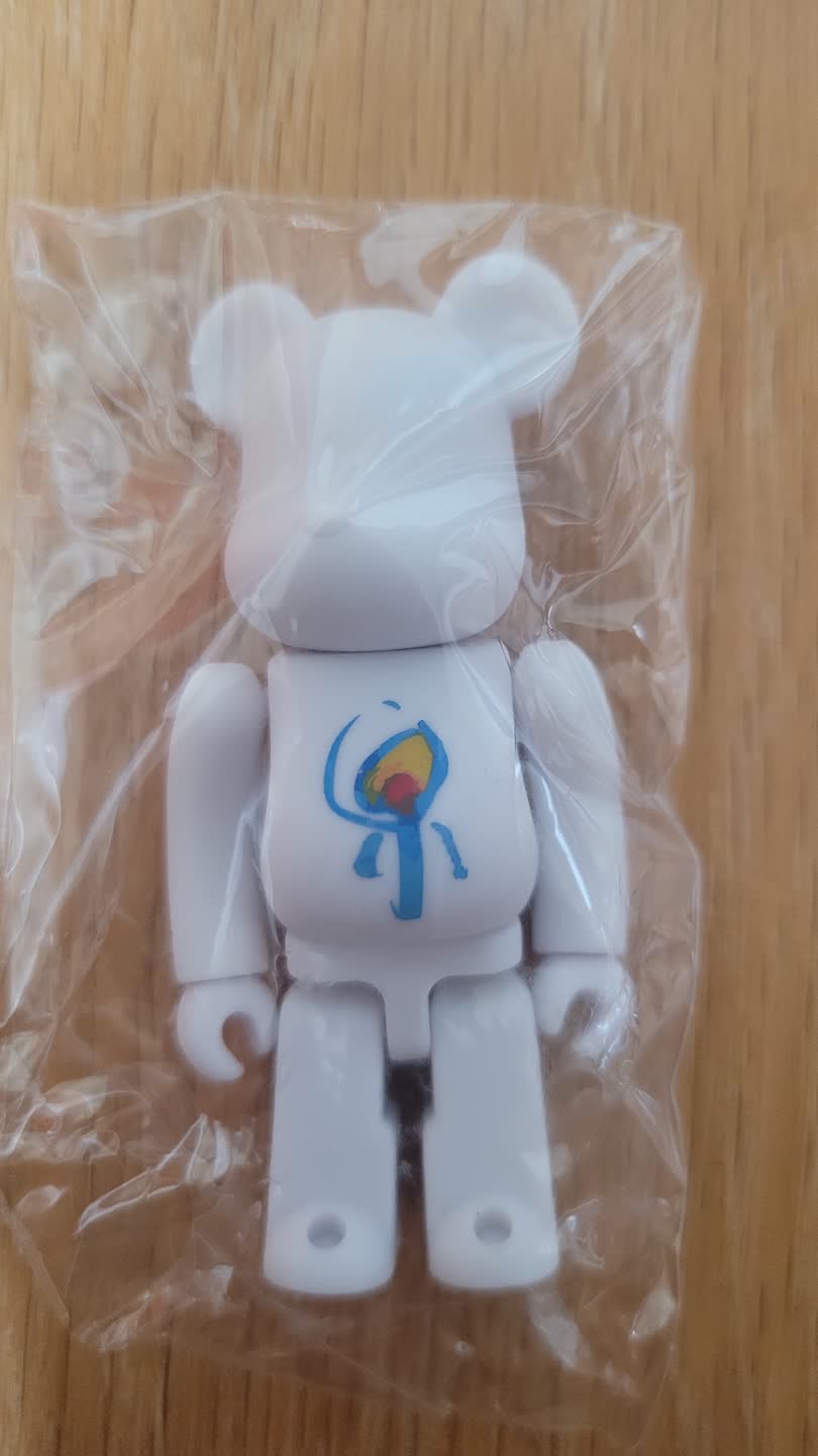 베어브릭 누자베스