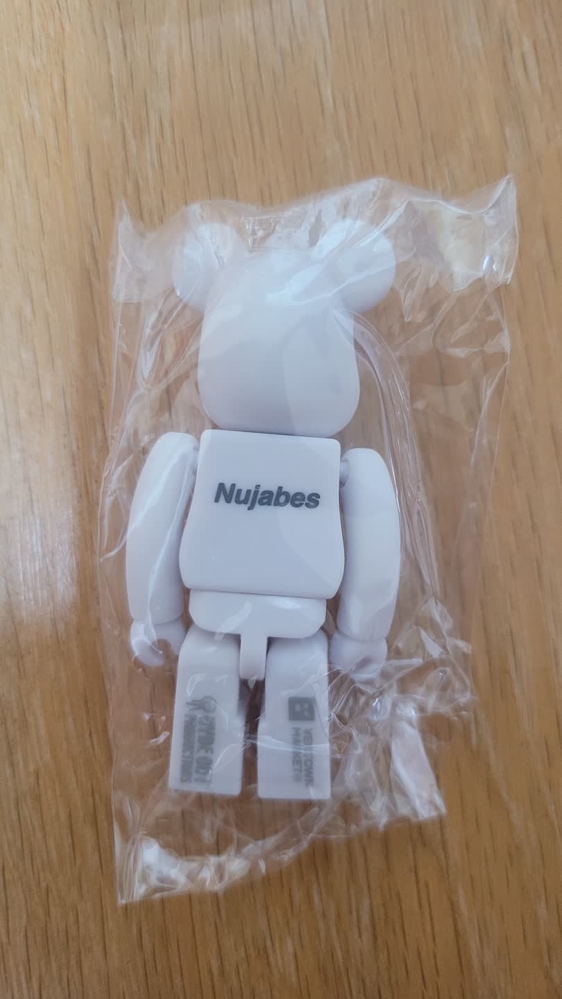 베어브릭 누자베스