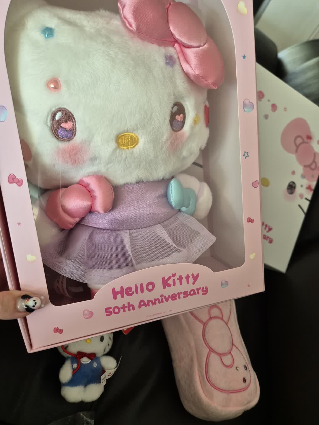 키티덕질시작