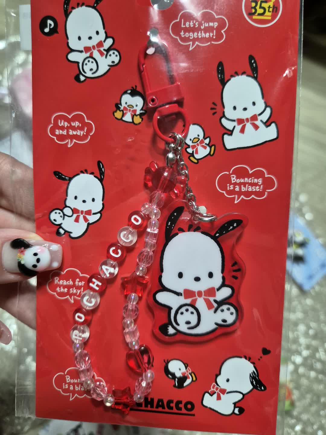 포차코 네일 .포차코키링