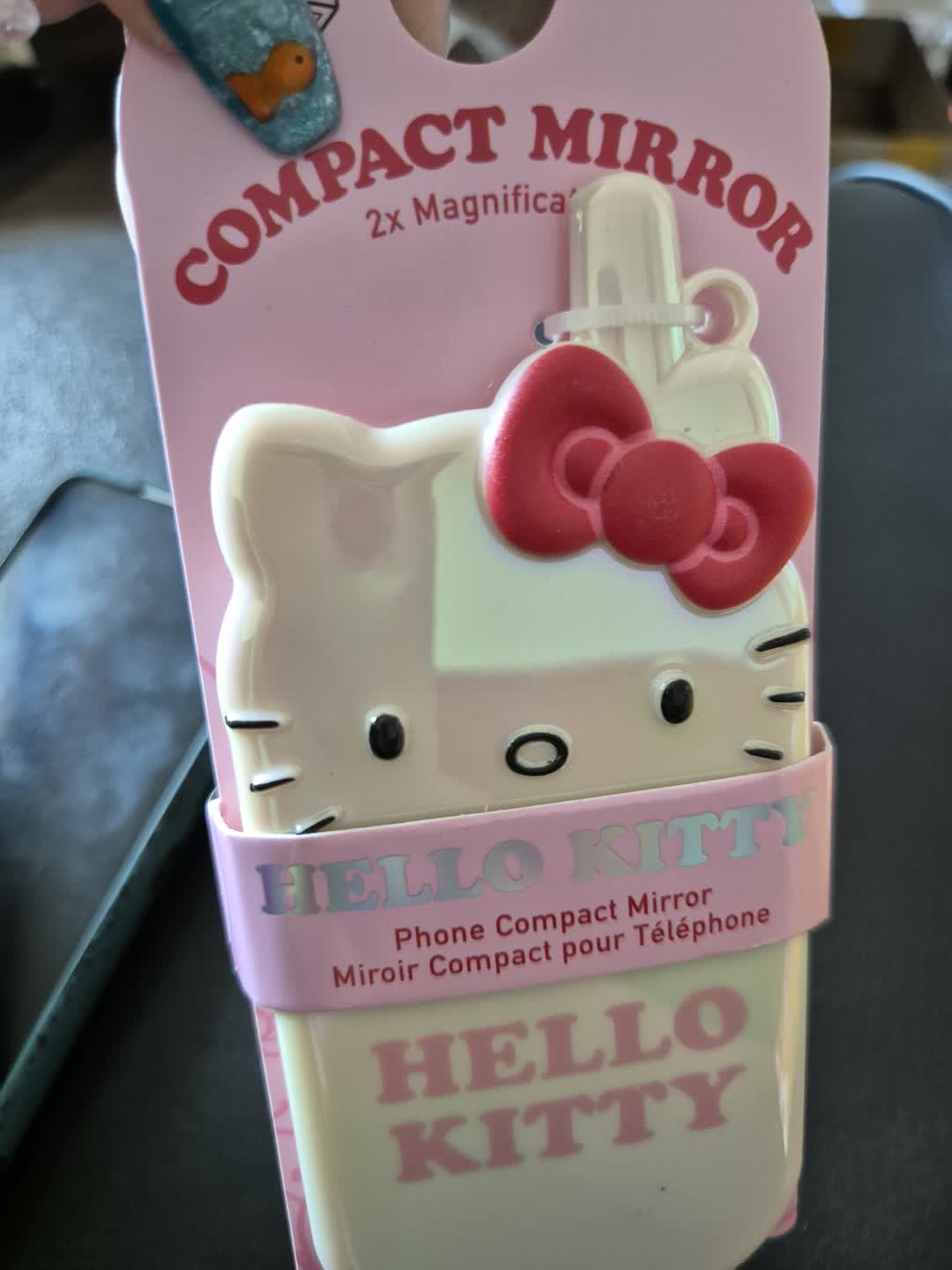 키티 거울 ♡