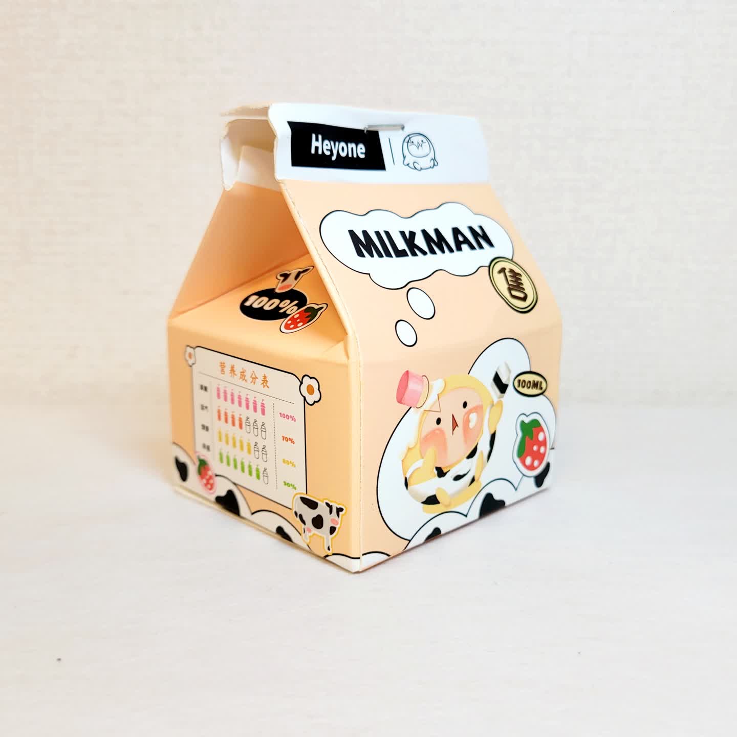 🐄해이원 퇀퇀 밀크맨 메모지 세트🥛