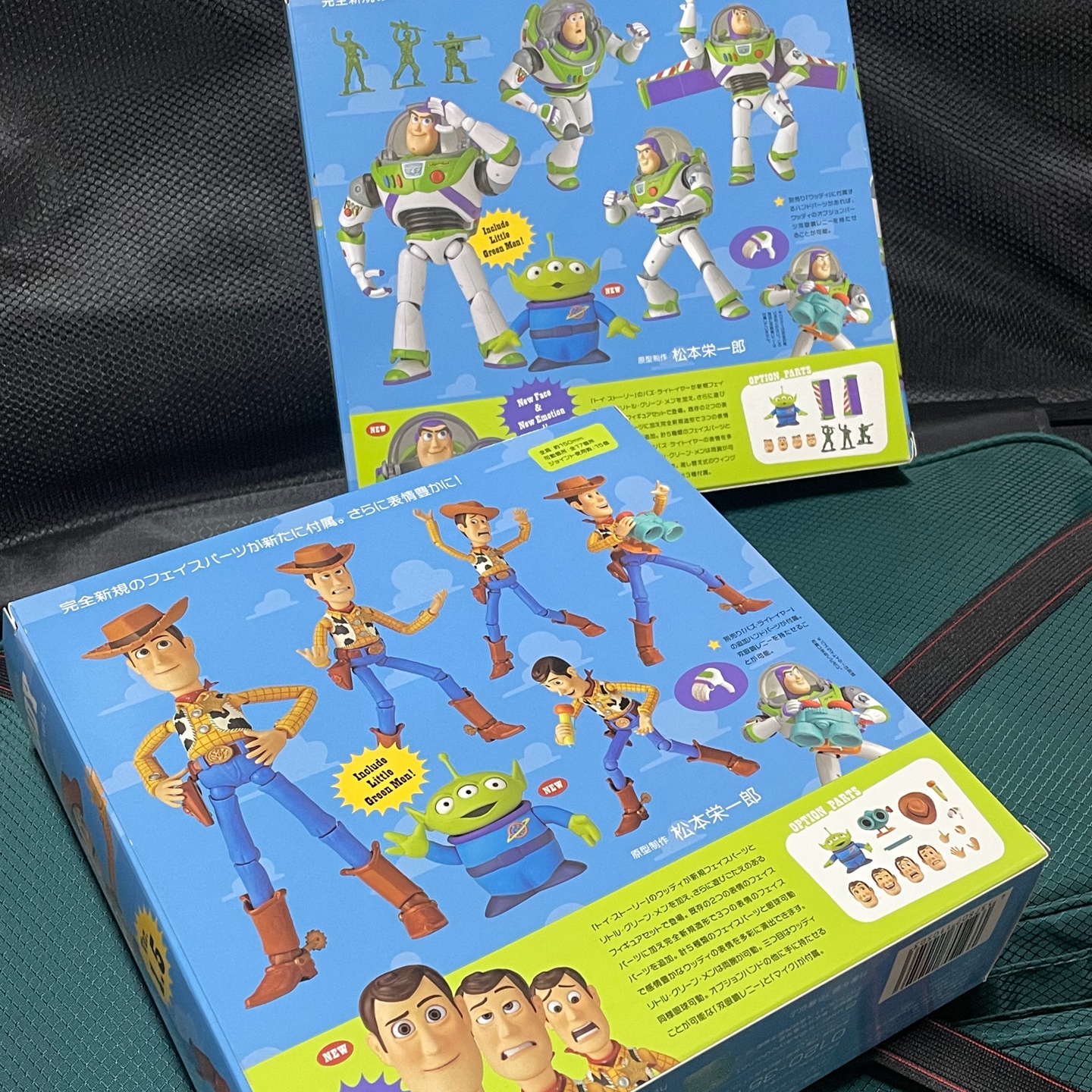 이번 여행메이트