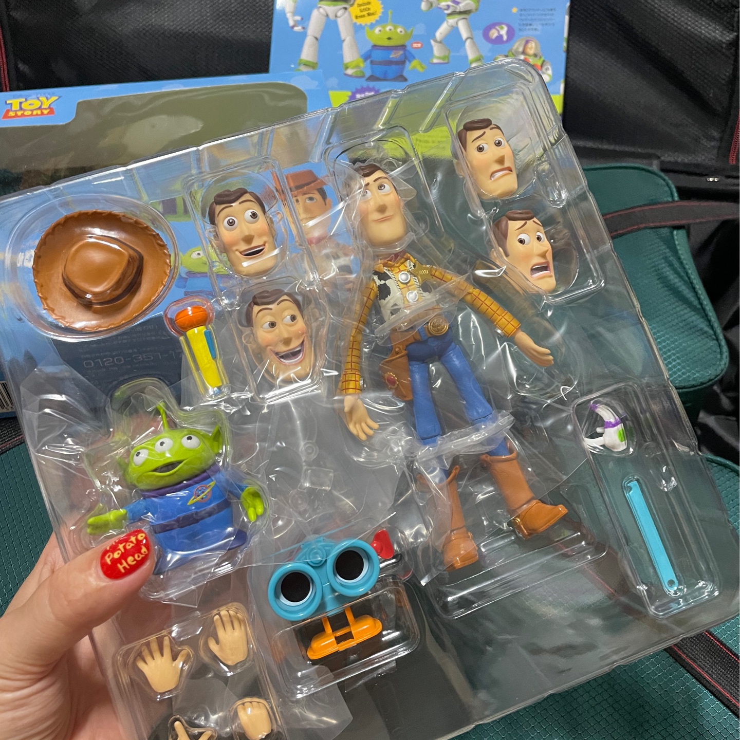 이번 여행메이트