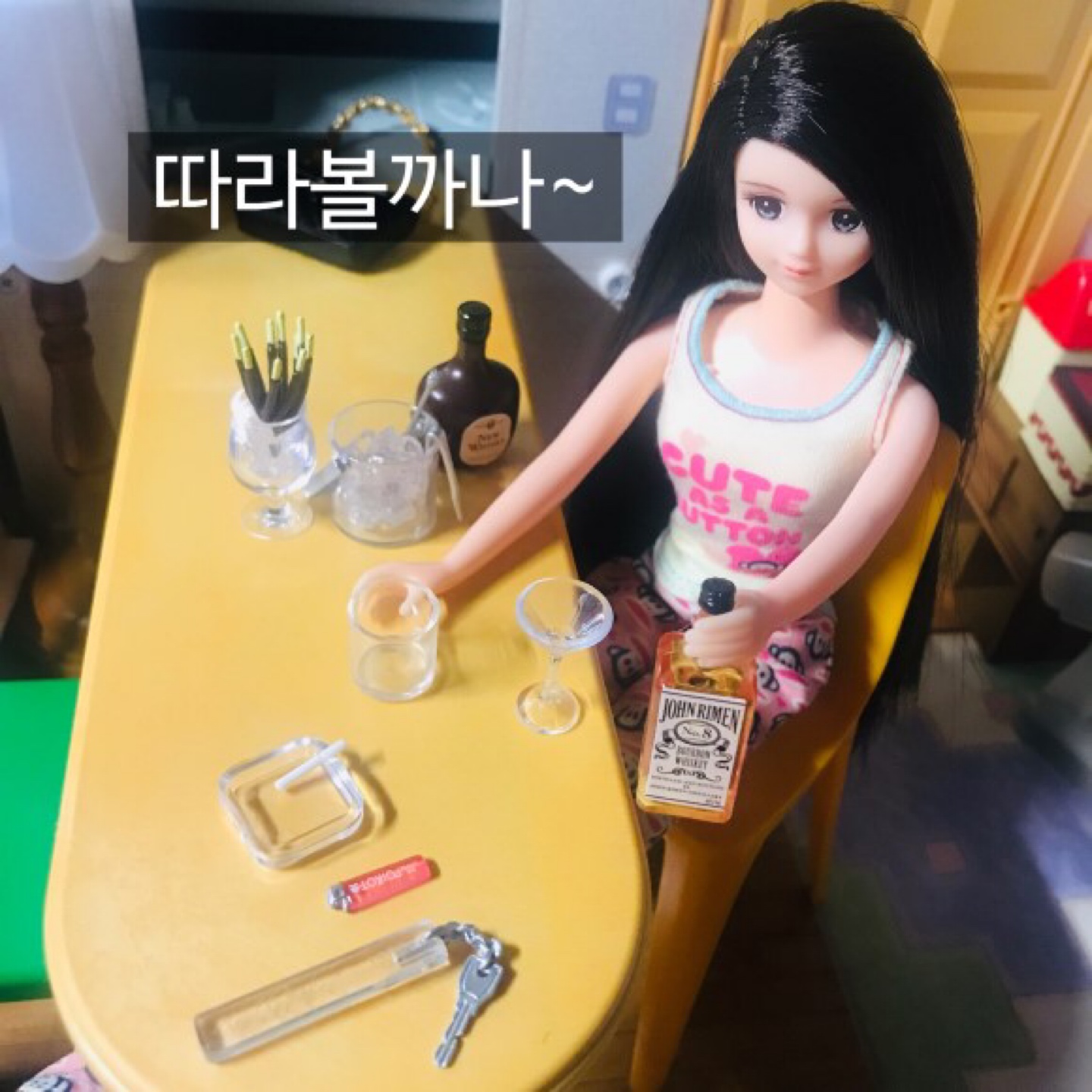 프랑소와의 퇴근 후3