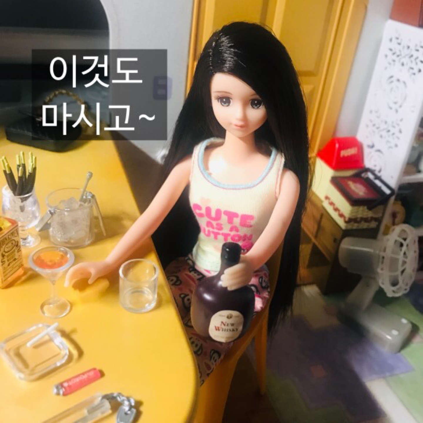 프랑소와의 퇴근 후3