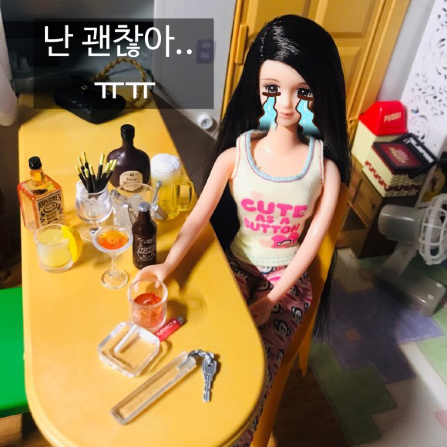 프랑소와의 퇴근 후4