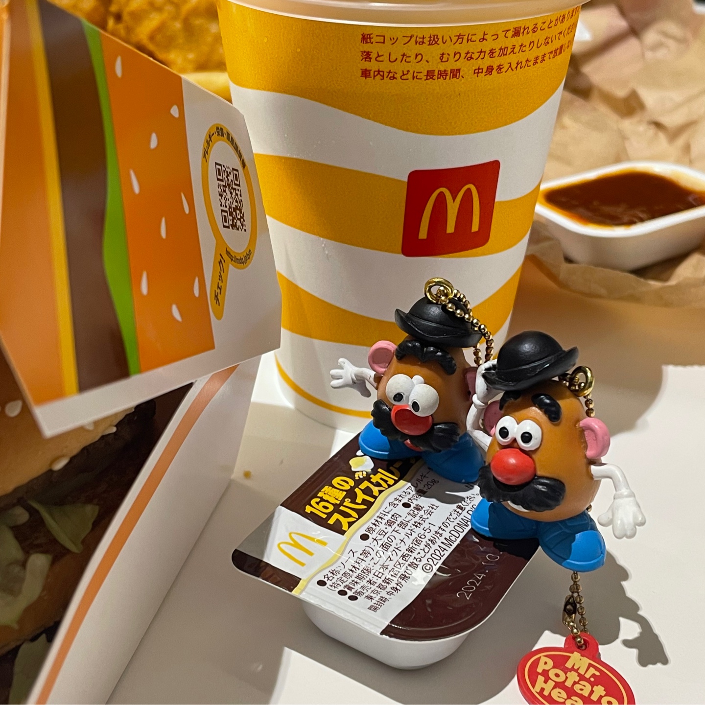 이번에 일본 시즌한정 카레소스에 푹 빠져옴