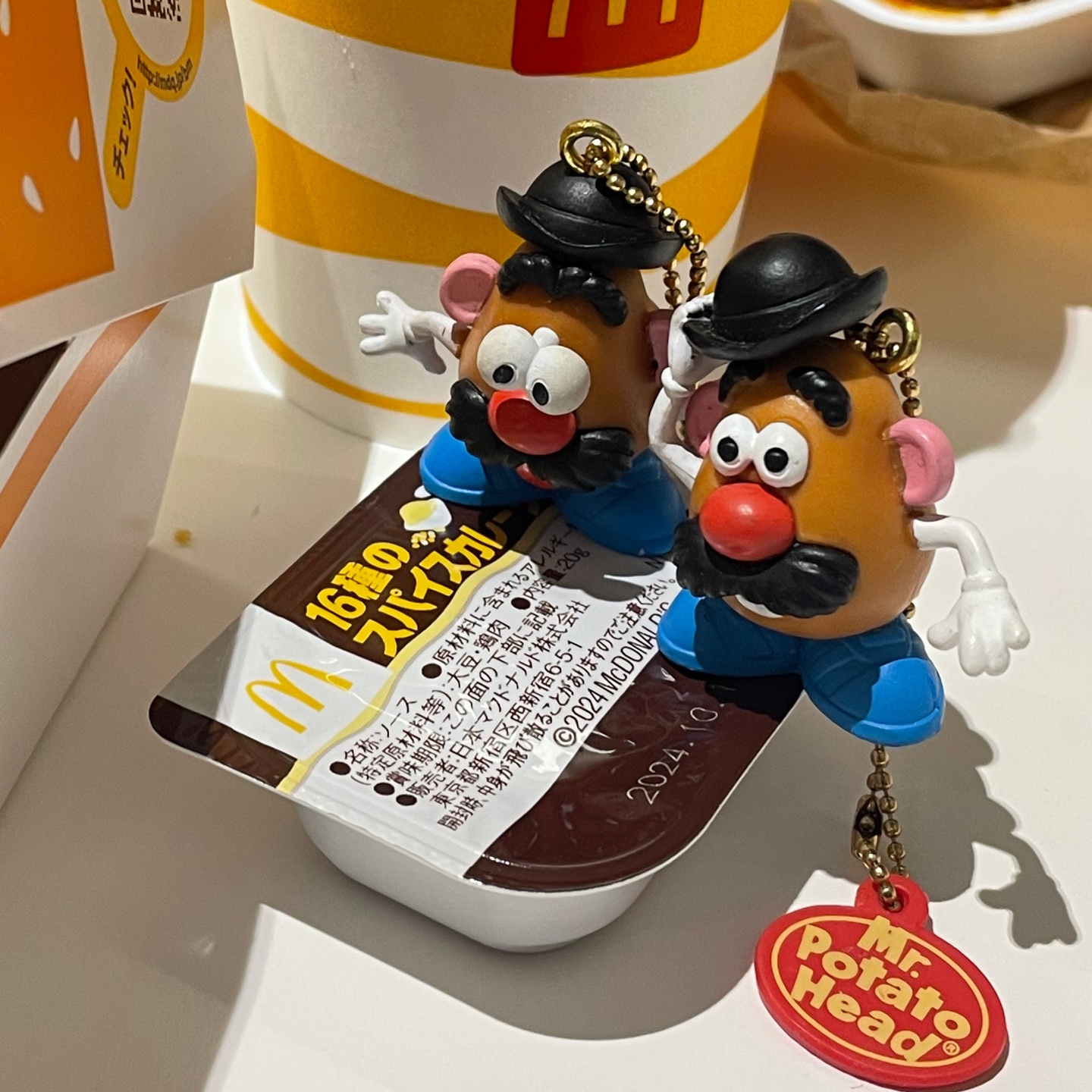 이번에 일본 시즌한정 카레소스에 푹 빠져옴