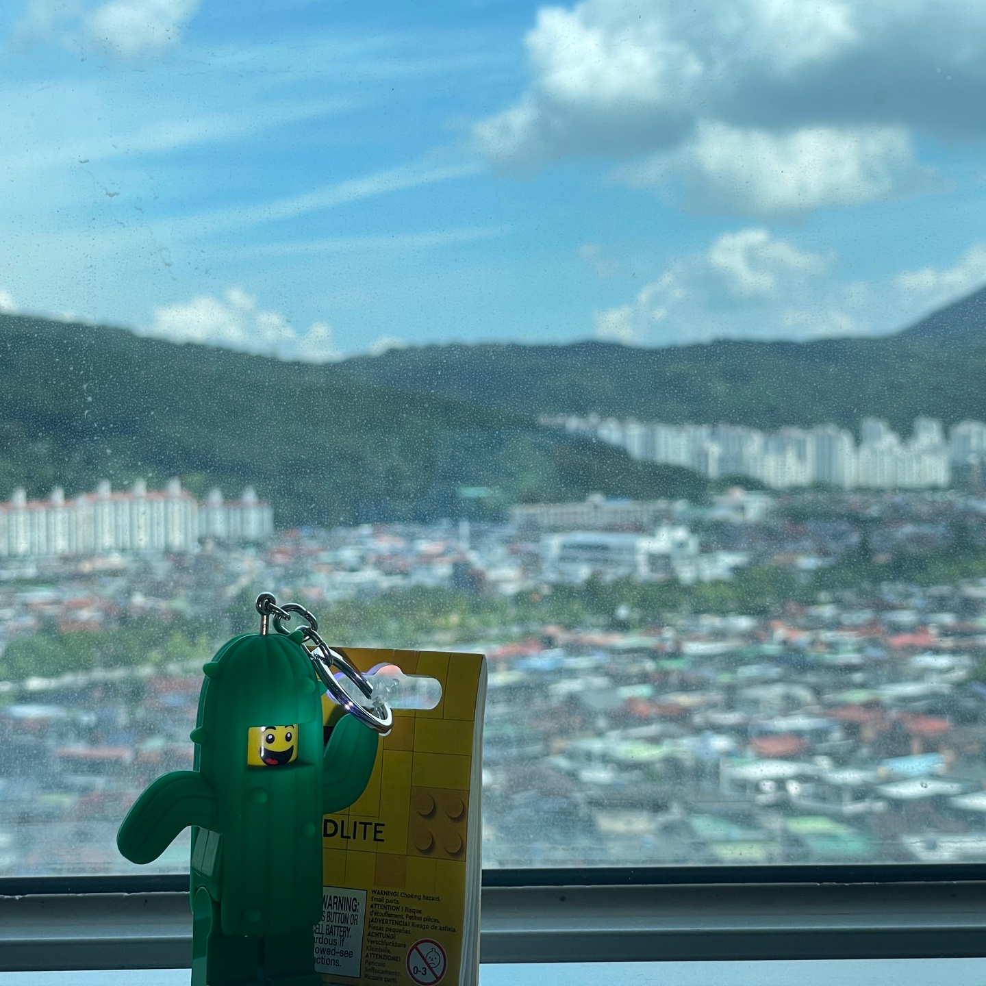 💛출장메이트💚